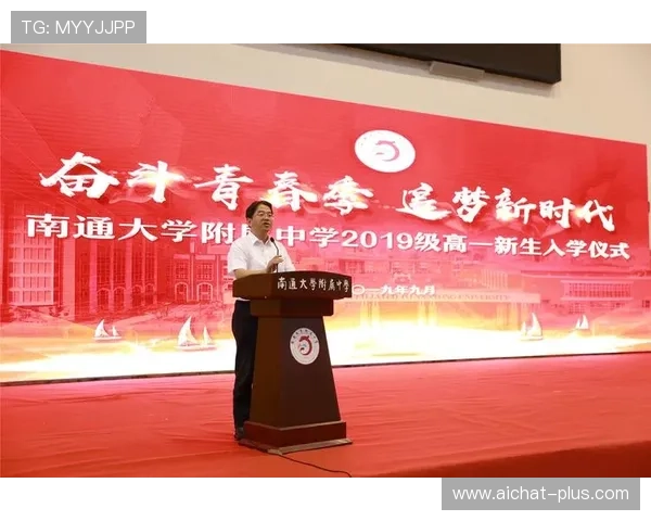 南通大学足球运动本科专业获批招生引关注未来或成报考热门方向 南通大学足球运动本科专业获批招生引关注未来或成报考热门方向