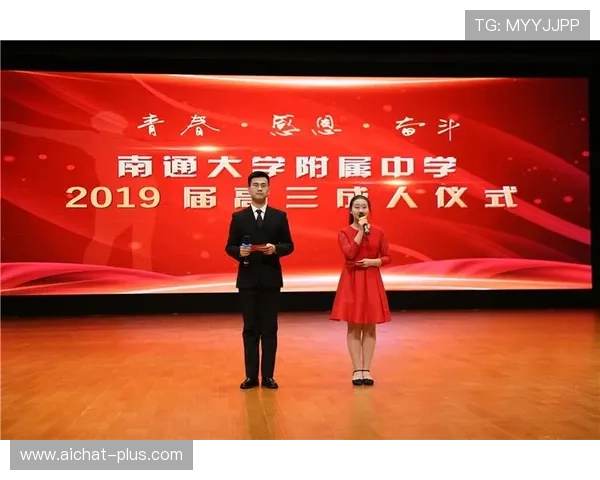 南通大学足球运动本科专业获批招生引关注未来或成报考热门方向 南通大学足球运动本科专业获批招生引关注未来或成报考热门方向