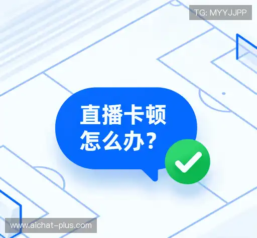 问题解答桥